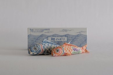 木版手染めぬいぐるみ 『鯉のぼり』 - 真工藝