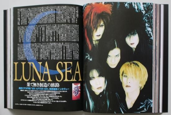 LUNA SEA 武道館LIVE CD 30th anniversary