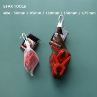 staxtools Value Spring Clamp【1927692】