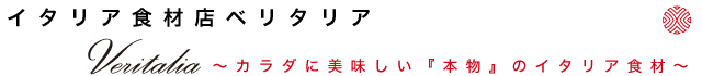 ꥢŹإ٥꥿ꥢ
