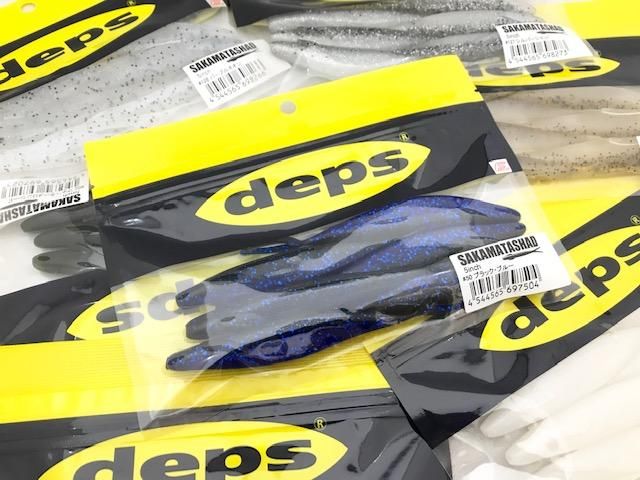 デプス/ サカマタシャッド 5インチ - HONEYSPOT