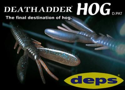 deps/デスアダー・ホッグ 4inch - HONEYSPOT