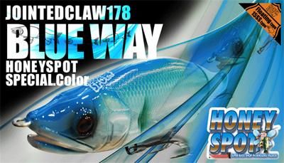 ガンクラフト/ジョインテッドクロー 178 [#BLUEWAY] [Floating