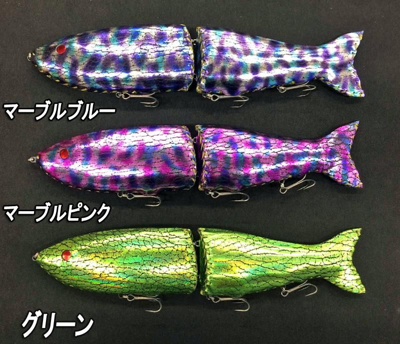 限定復刻商品】 MANIFOLD/DENIIRO 【2014年 栗田モデル