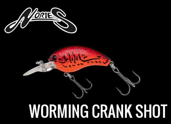 LURE SHOP SUBMARINE / ノリーズ ワーミングクランク ショット