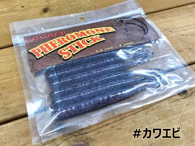 GOOBER/ フェロモンスティック - HONEYSPOT