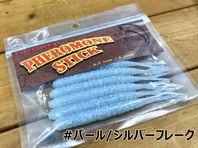 GOOBER/ フェロモンスティック - HONEYSPOT