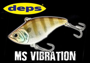 deps/MS VIBRATION MS バイブレーション RT