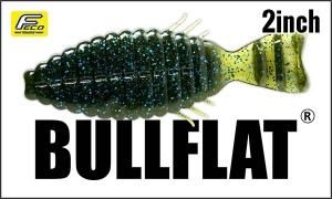 BULLFLAT | deps OFFICIAL HP | デプス 公式HP