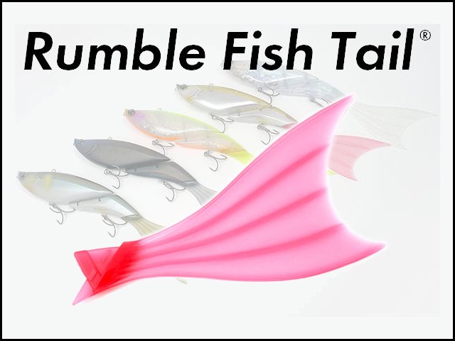 スポーツ/アウトドアエレメンツ　ダヴィンチ190   新品未使用　Rumble Fish Tail付