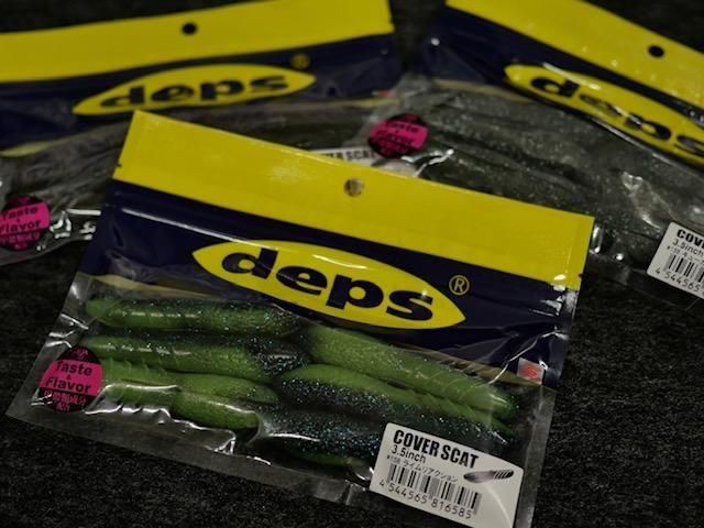 deps デプス カバースキャット3.5 8パックセット デプス カバースキャット3.5 日本未発売カラー DEPS COVER SCAT