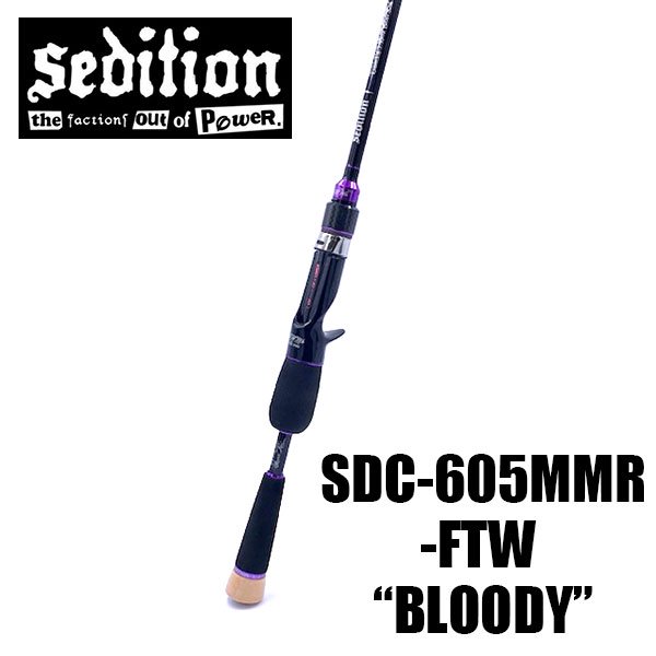 Sedition セディション/ SDC-605MMR-FTW ”BLOODY” - HONEYSPOT