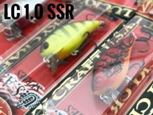 Lucky Craft U.S.A - HONEYSPOT