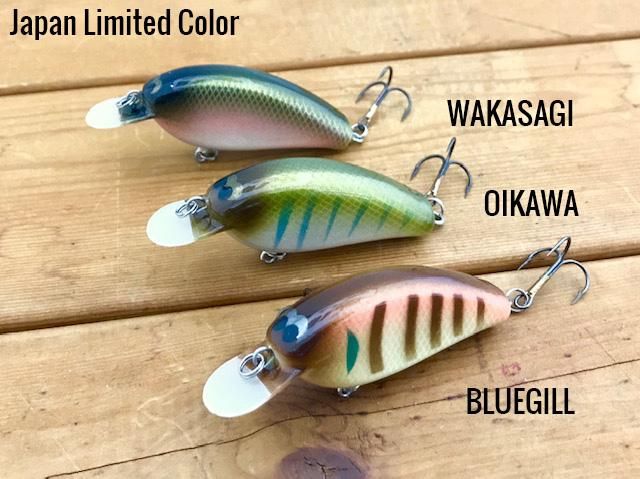 Flat Shad Baits/Little B - HONEYSPOT