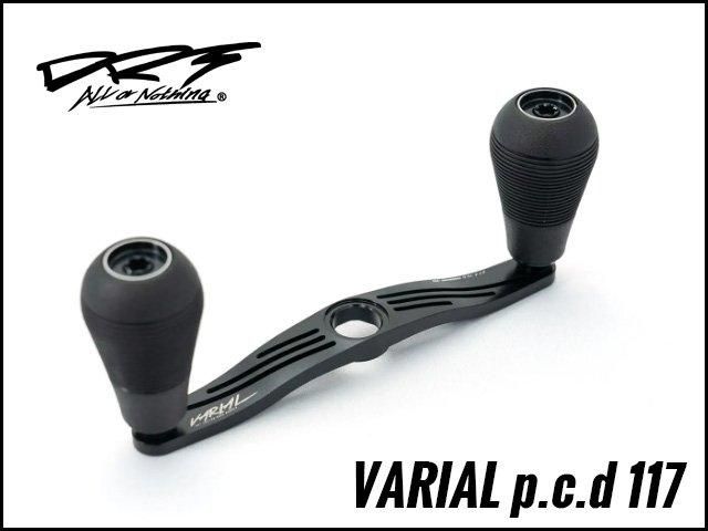 サイズ変更オプション DRT VARIAL バリアル ハンドル p.c.d 117 - 通販