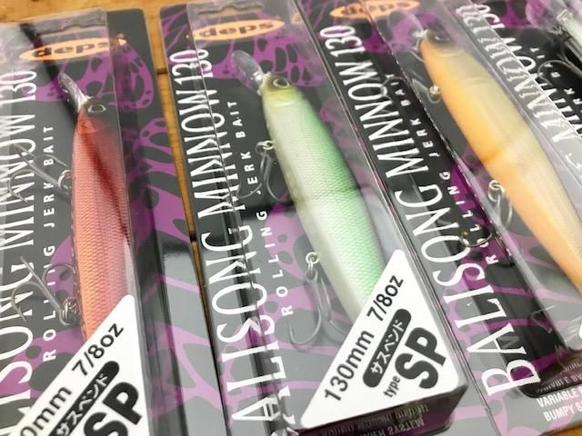 ハニースポット釣具・バス釣りグッズオンラインショップ
