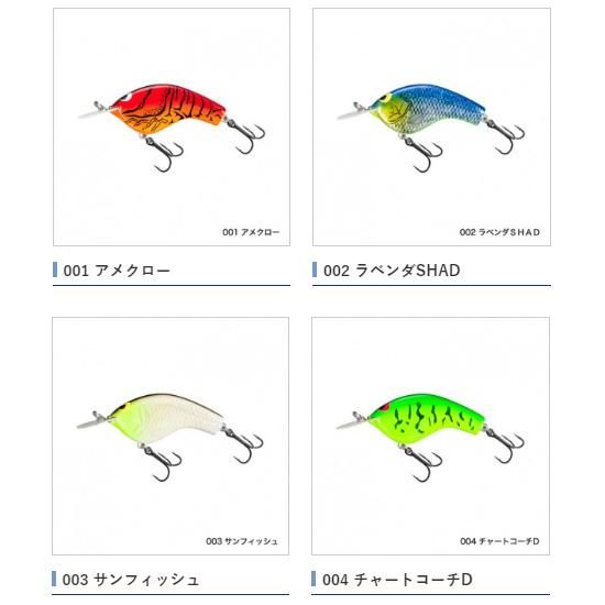 シマノ/バンタム マクベス フラット AC-R - HONEYSPOT