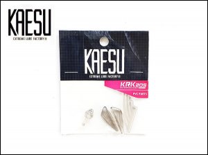カエス/KRK205用パーツ 【PVCパーツセット】