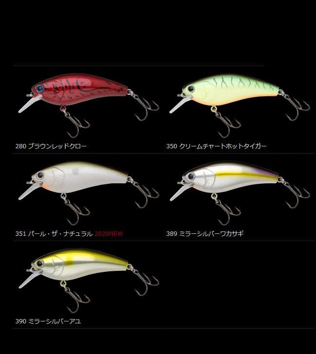 ”70 オールドルアー32点 ノリーズ/コンプリートスクエア70 - HONEYSPOT