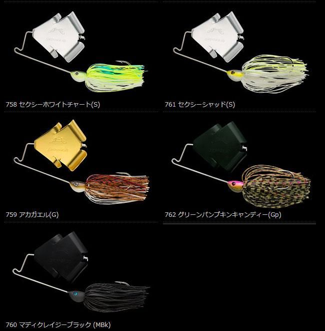 ノリーズ/ボルケーノグリッパー7点セット ノリーズ/ボルケーノグリッパー7点セット ノリーズ/ボルケーノ