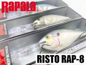 Rapala/RISTO RAP【RR-8】 