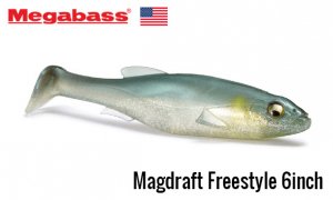 Megabass USA/Magdraft Freestyle 6inch