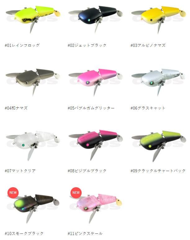 感謝価格】 nzクローラー sushitai.com.mx