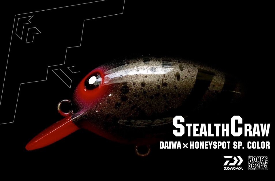 HONEYSPOT×DAIWA/ピーナッツ2 SR 【#STEALTH CRAW】 - HONEYSPOT