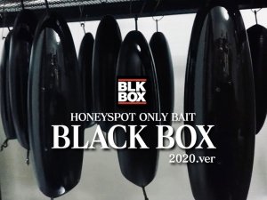 ڤͣĤޤǡBLACK BOX ver.2020