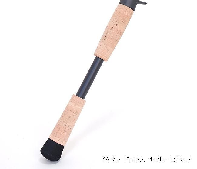 Kistler Z Bone 6'9'' 4MH