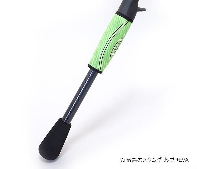 Kistler 2020/MAGNESIUM 73 5H - HONEYSPOT