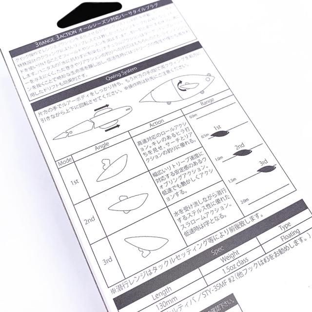 マドタチ/ハニタス [新色入荷] - HONEYSPOT