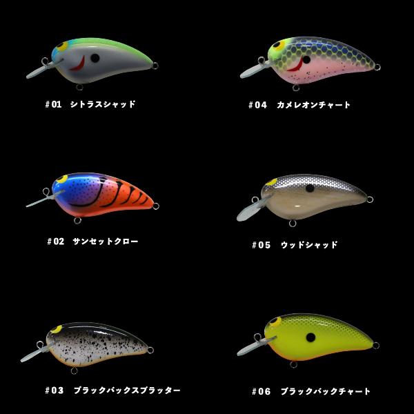 ハニースポット釣具・バス釣りグッズオンラインショップ ハニースポット釣具・バス釣りグッズオンラインショップ