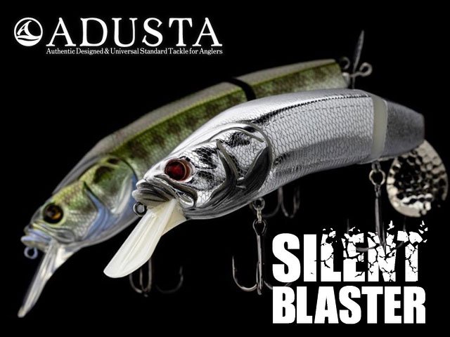 55％以上節約 【ADUSTA】バルバトス限定15個 サイレントブラスター ２