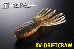 ジャッカル/RV ドリフトクロー 4.0