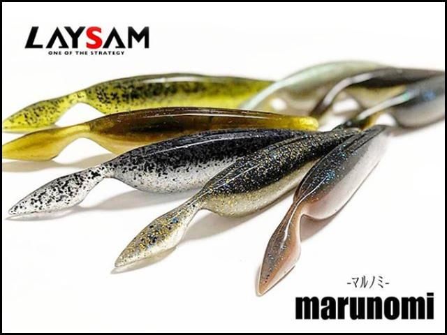 福袋 バースデイ レイサム/マルノミ 4.5 ルアー用品