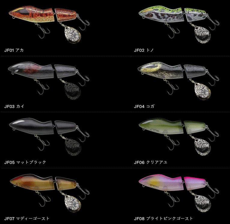 ノリーズ ジョイントフカベイト アカ NORIES AKA - ルアー用品