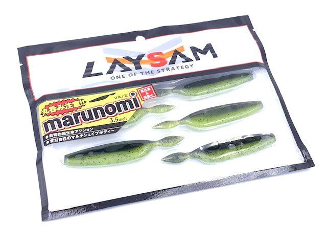 LAYSAM レイサム マルノミ 3.5inch LAYSAM marunomi 38