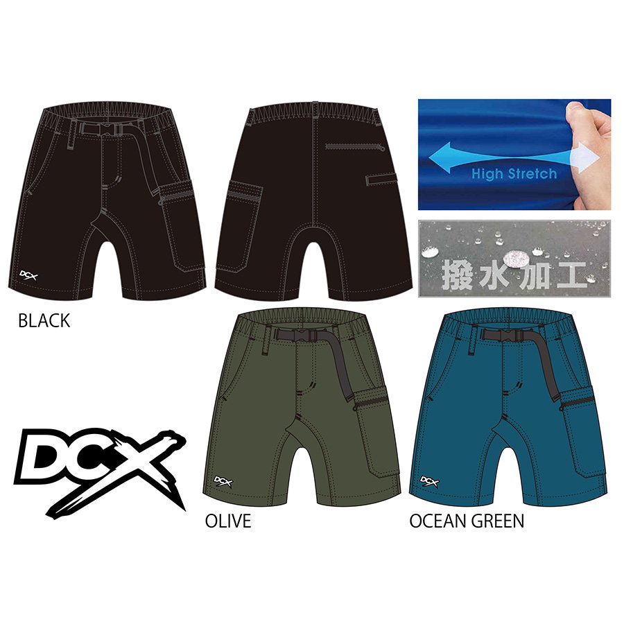DCX/DCショーツ - HONEYSPOT