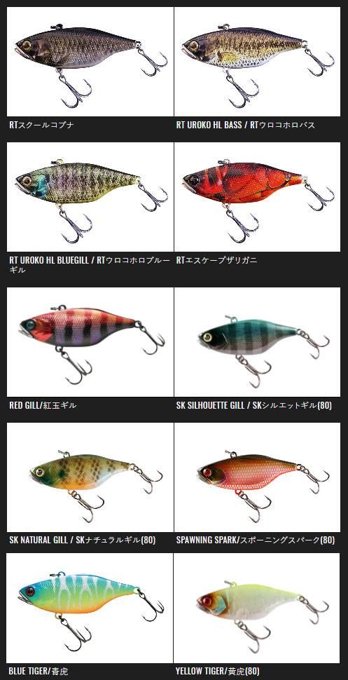 ジャッカル/TN80 - HONEYSPOT