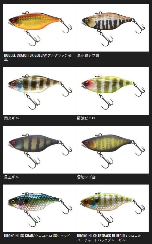 ジャッカル/TN80 - HONEYSPOT