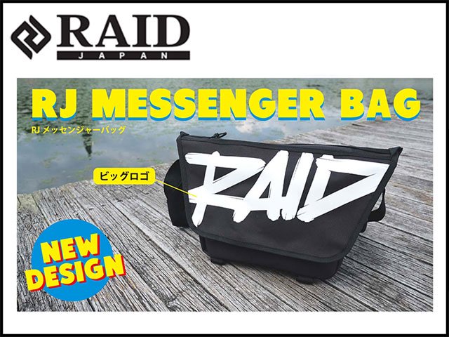 レイドジャパン メッセンジャーバッグ RAID JAPAN - ショルダーバッグ