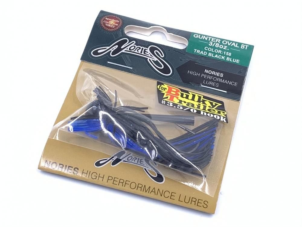 ノリーズ(Nories) ガンターオーバルBT 5/8oz 149 モエビ ノリーズ(Nories) ガンターオーバルBT 5/8oz 149 モエビ