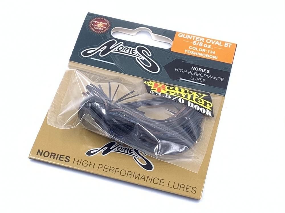ノリーズ(Nories) ガンターオーバルBT 5/8oz 149 モエビ ノリーズ(Nories) ガンターオーバルBT 5/8oz 149 モエビ