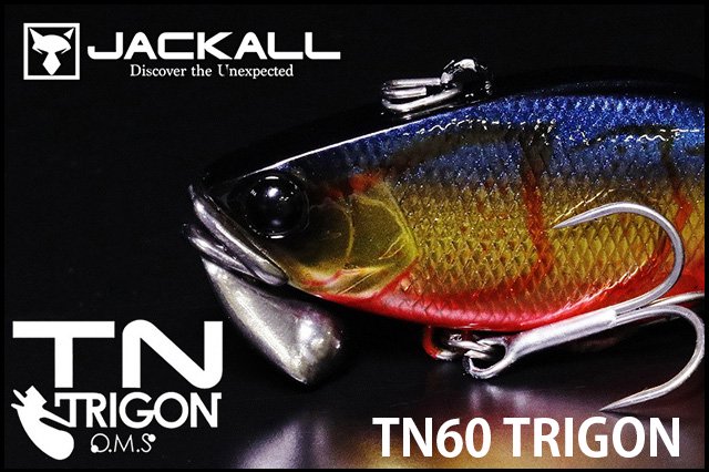 ジャッカル TNトリゴン 60 ２つセット 人気カラー