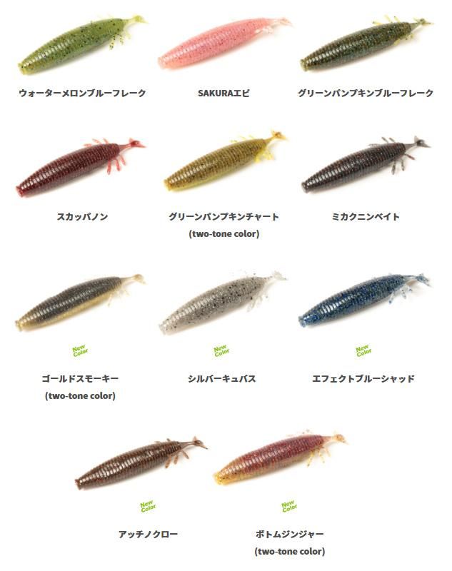 OBASS LIVE I.F ANKAR 新品　未使用　未開封 Amazon | オーバスライブ アイエフ アンカー 3.7inch OBASSLIVE