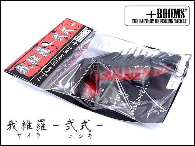 ういろう2 adidas zx 8000 GV8270 | OVERKILL