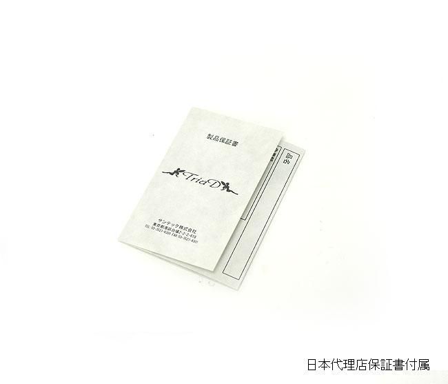 キスラーCHROMIUM CR-FNT-72-HMH アメリカンロッド キスラークロミウムCHROMIUM CR-FNT-72-HMH アメリカンロッド