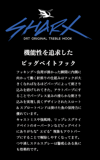 DRT/SHARX - HONEYSPOT DRT/SHARX - HONEYSPOT