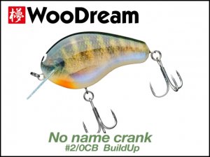 【予約販売】WooDream/NO-NAME CRANK #2/0 CB BuildUp マジックカラー【2月下旬入荷予定】